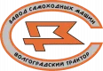 «ЗСМ «Волгоградский Трактор»