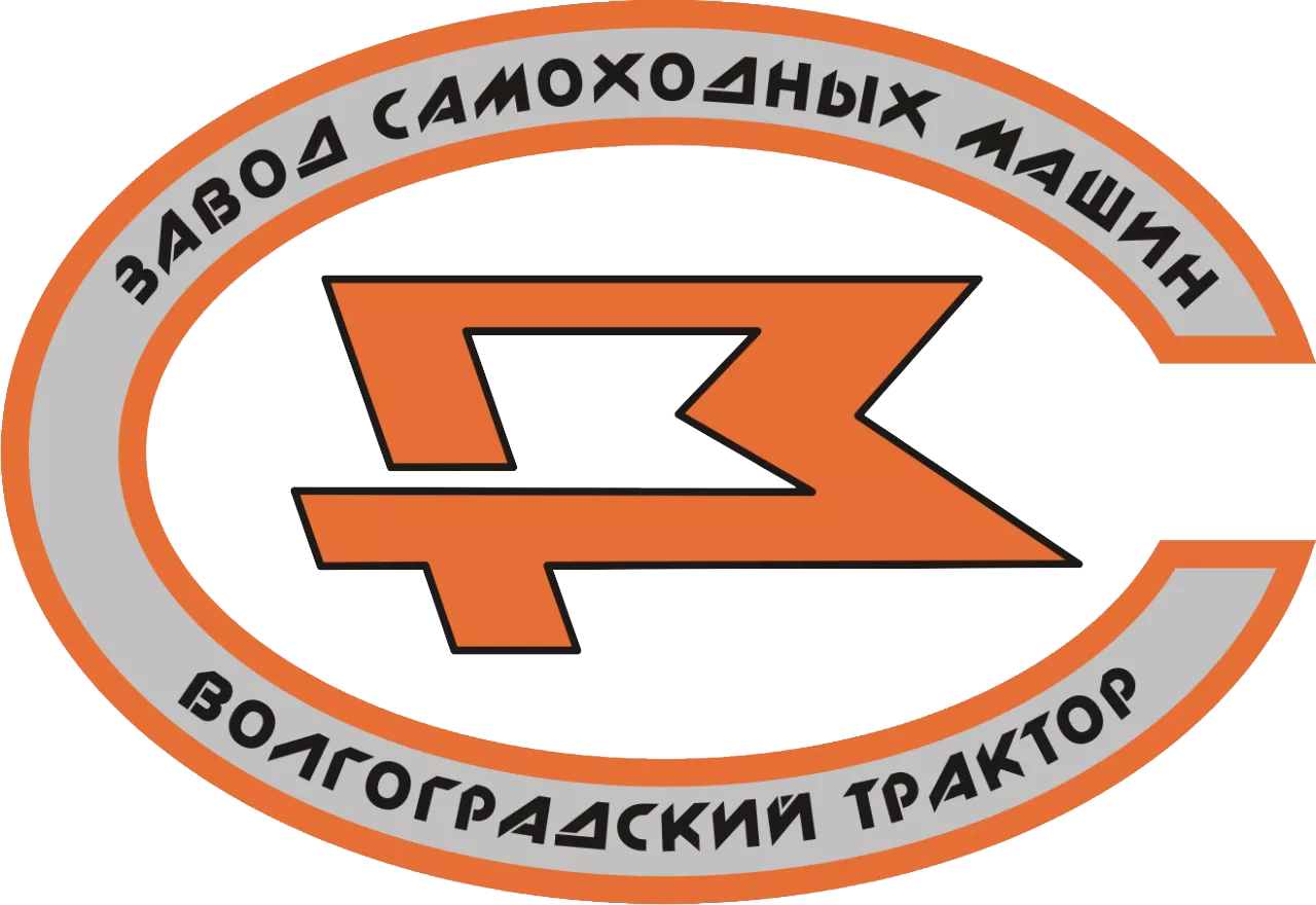 «ЗСМ «Волгоградский Трактор» «ЗСМ «Волгоградский Трактор»